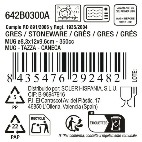 Puodelis La Mediterránea 350 ml (12 vnt.)