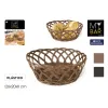 Duonos krepšelis My Bar RATTAN polipropileno Ovalus 26 x 20 x 8 cm (24 vnt.)