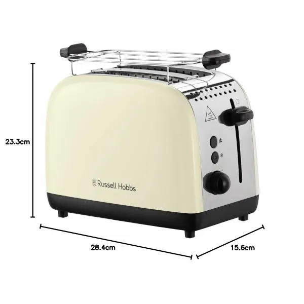 Skrudintuvas Russell Hobbs 26551-56 1600 W