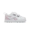 32 pritūpimai Reebok Royal Prime 2 Balta