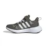 Sportbačiai Adidas Fortarun 2.0 (38)