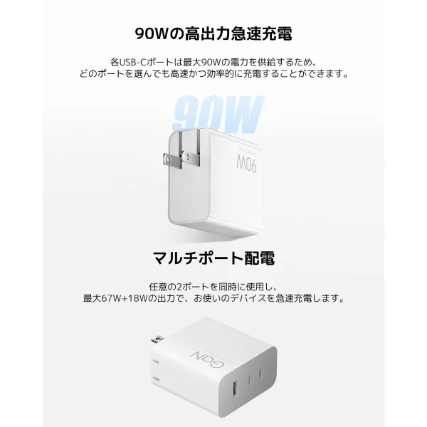 Кабель USB A — USB-C Xiaomi Белый 1 m