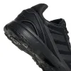 32 pritūpimai Adidas Nebula Ted Juoda
