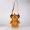 Shoulder Bag The Lion King Orange 14 x 28 x 11 cm