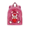 Bērnu soma Plush Rozā 30 x 25 x 15 cm