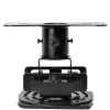 Ceiling Mount for Projectors Optoma 0CM818B