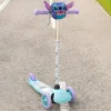 Скейт Stitch MINI GO! Синий Лиловый Металл Пластик