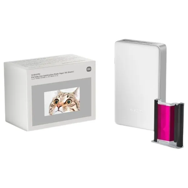 Glossy Photo Paper Xiaomi BHR082PGL 50 Sheets (50 Units)