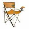 Folding Chair Regatta Regatta  Yellow