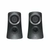 2.1 Multimeedia Kõlarid Logitech Z313 Must 25 W