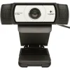 Veebikaamera Logitech C930e Full HD