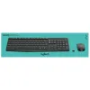 Keyboard and Wireless Mouse Logitech 920-007919 Black Grey Spanish Qwerty