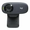 Veebikaamera Logitech C310 HD 720p 5 Mp