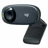 Veebikaamera Logitech C310 HD 720p 5 Mp