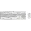 Keyboard Logitech 920-009823 White Spanish Qwerty QWERTY Qwerty UK