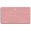 Klaviatuur Logitech 920-010043