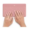 Klaviatūra Logitech 920-010043