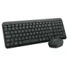 Klaviatuur ja Hiir Logitech 920-013543 Grafiithall QWERTY