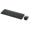 Klaviatuur ja Hiir Logitech 920-013543 Grafiithall QWERTY