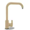 Mixer Tap Pyramis 090923338 Granite