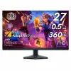 Monitors Dell GAME-AW2724HF 27" Full HD