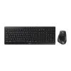 Klaviatūra ir pelė Cherry JD-8550ES-2 Juoda Ispanų QWERTY