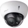 Kabelis Dahua DHI-LPH75-MC480