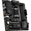 Mātesplate MSI PRO B650M-A WIFI AMD AMD B650 AMD AM5