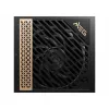 Strāvas padeve MSI MEG AI1300P PCIE5 1300 W 130 W 80 Plus Gold