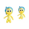 Pehmolelu Inside Out 25 cm