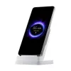 Powerbank Xiaomi BHR7560GL Valge