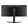 Monitor LG 34WR55QK-B 34" 4K Ultra HD Wide Quad HD