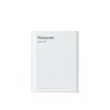 Battery charger Panasonic BQ-CC87USB