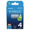 Rechargeable battery Panasonic BK-3MCDE/4CP 2000 mAh 1,2 V 5 V