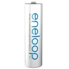 Rechargeable battery Panasonic BK-3MCDE/4CP 2000 mAh 1,2 V 5 V
