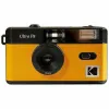 Foto kamera Kodak DA00248 Geltona