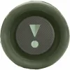 Portable Bluetooth Speakers JBL Flip 6 Printed 20 W