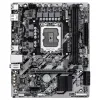 Mātesplate Gigabyte 9MH810MK-00-G10 LGA 1851