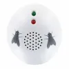 Insect repellant Weitech