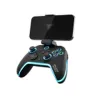 Gaming Control DragonShock DSPCPC-BK