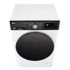 Protinga Skalbimo Mašina-Džiovyklė LG AI Direct Drive TurboWash 360º 1400 rpm 11 kg/6 kg
