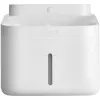 Pet Water Fountain Xiaomi BHR9486EU White Plastic 3 L