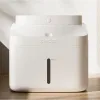 Pet Water Fountain Xiaomi BHR9486EU White Plastic 3 L