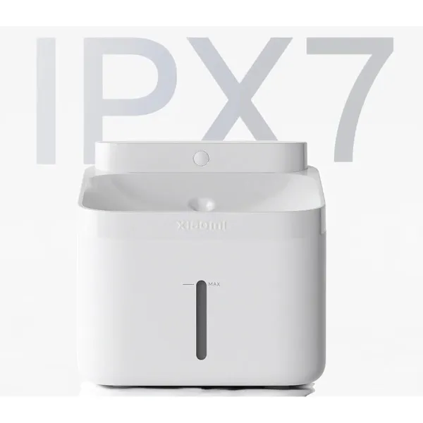 Pet Water Fountain Xiaomi BHR9486EU White Plastic 3 L