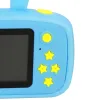 Lasten digitaalikamera Springos KC0009