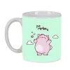 Mug Pembe The pink cat Multicolour 350 ml