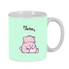 Mug Pembe The pink cat Multicolour 350 ml