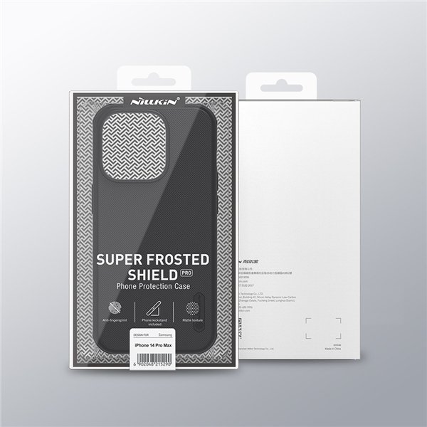 Case Nillkin Super Frosted Shield Pro Samsung S901 S22 5G blue