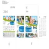 Täispuhutav bassein Intex Easy Set 3853 L 305 x 76 x 305 cm