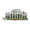 Rakennussetti Lego 21353